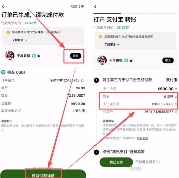 新手必看2026虚拟货币交易所排行榜:低门槛高安全平台推荐_wishdown.com 新手必看2026虚拟货币交易所排行榜:低门槛高安全平台推荐_wishdown.com