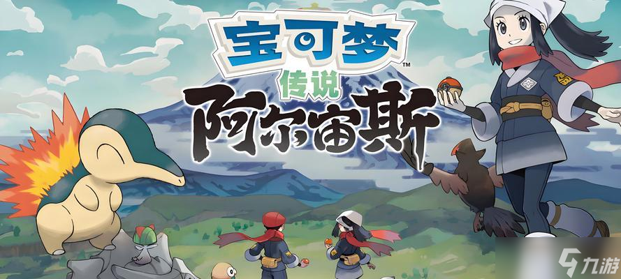 ��̽�ر����δ�˵������˹�����زʵ���̬ϸ�ڡ� �������汦�����������֮��