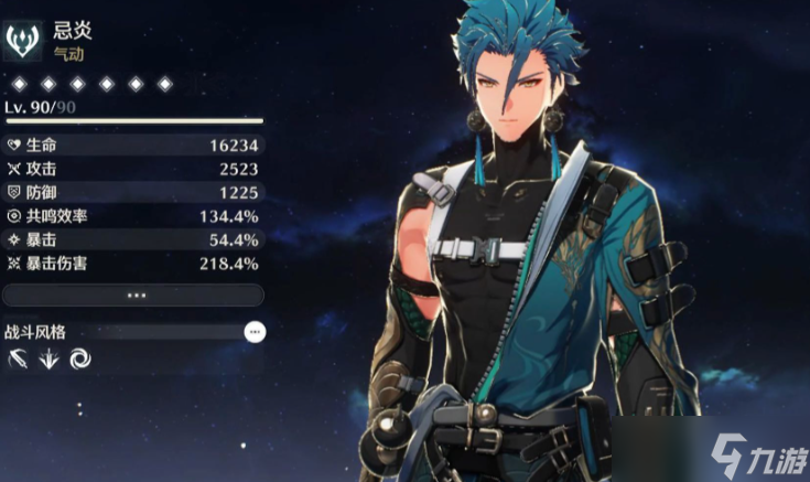 ����������ʲô����