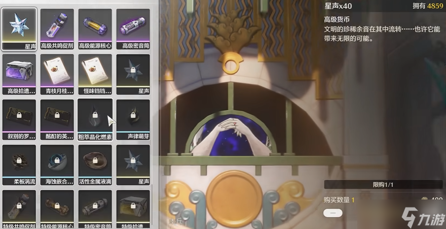 ����Ī�ڱ���ôˢ