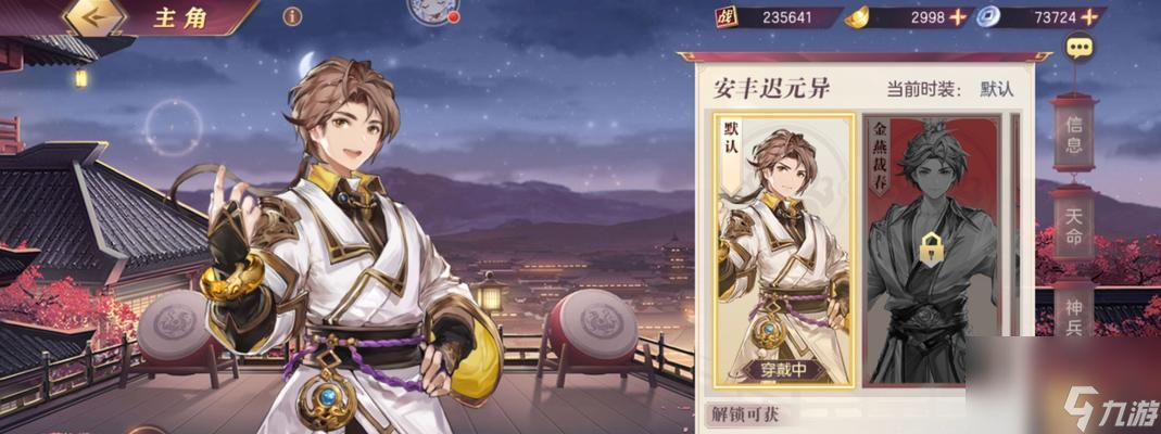 ����־�����½ ����Ϸ��ȼ�������־���Ȱ�