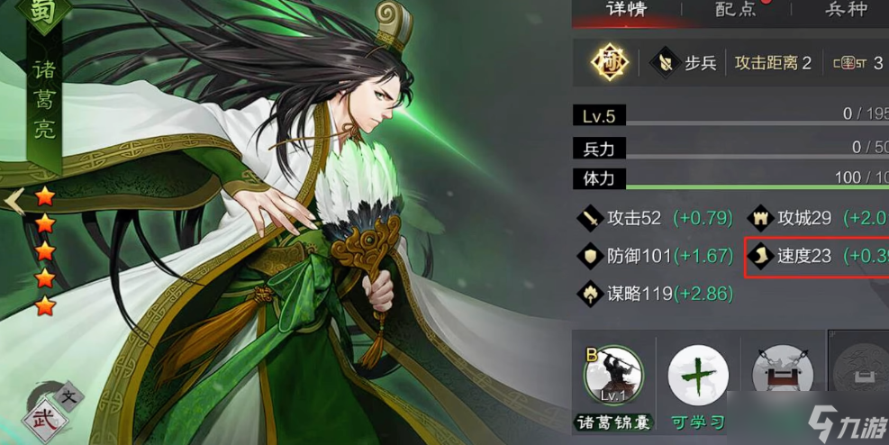 ����֮���������ô��