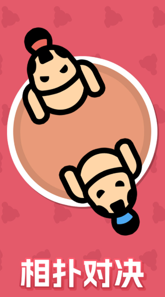 ����Ļ�����Ϸ�Ƽ�