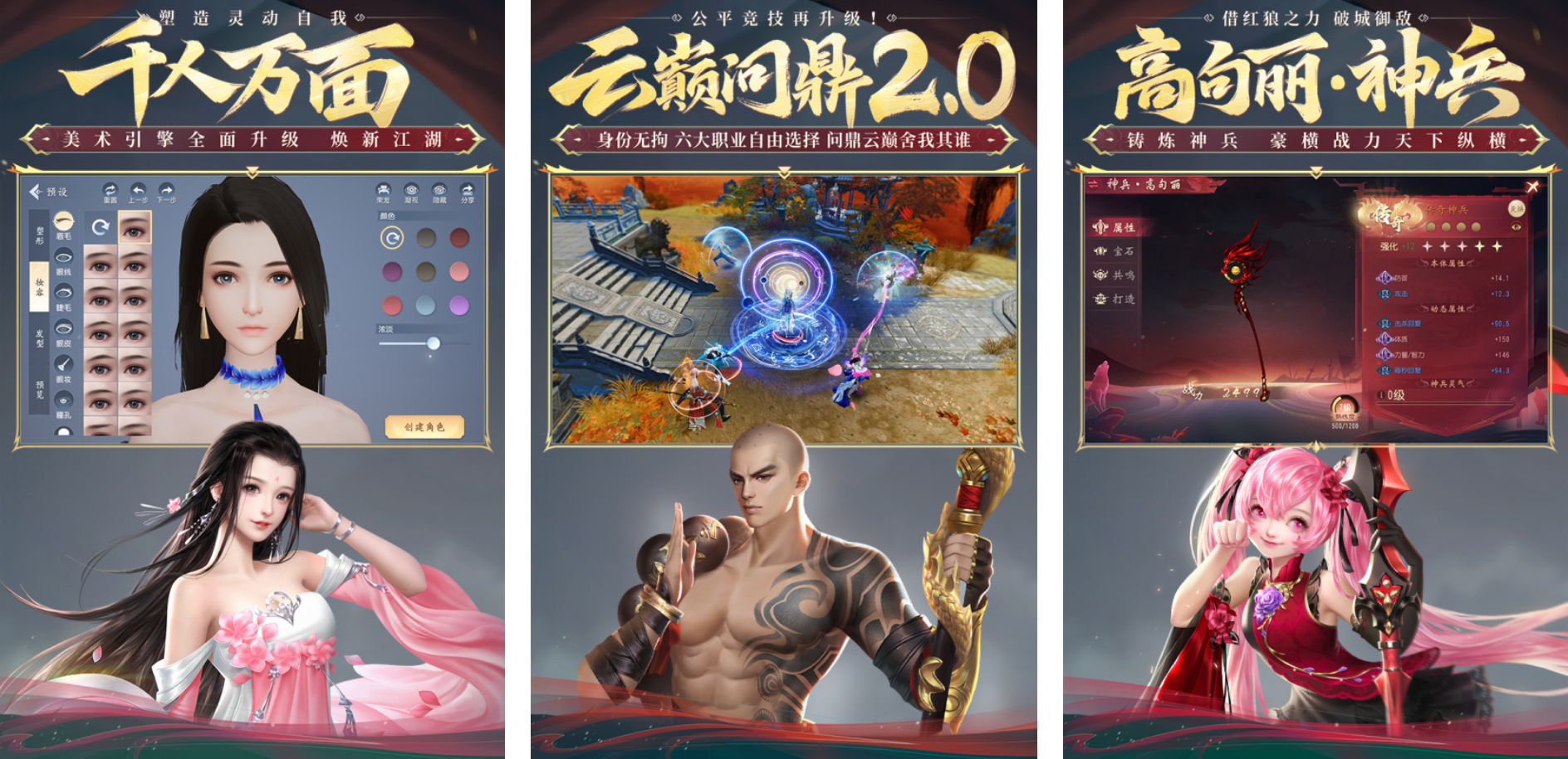 �Ƴ������Ϸ�Ƽ�