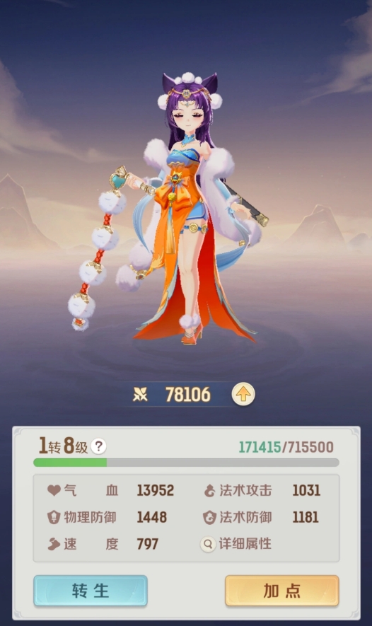 ���޴�ð��ʲôʱ������