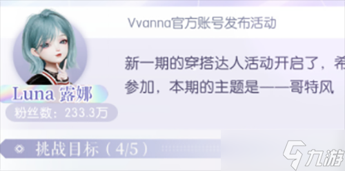 ������֮��������ս10-6��ô��