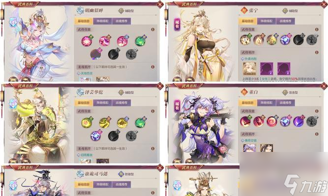 ����־�����½ ������Ϸ��������ļ��ɺ�Ҫ��