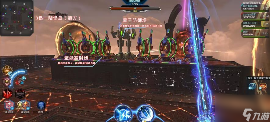 ��ս56�ؿ���ͨ�ؼ�����ʲô