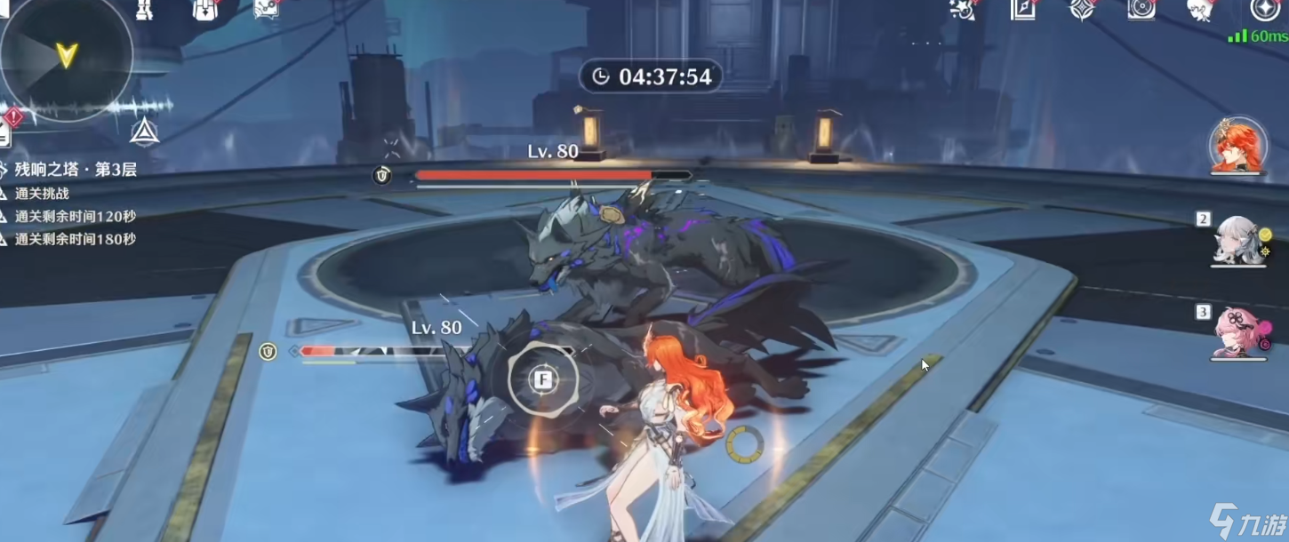 ��������ô��