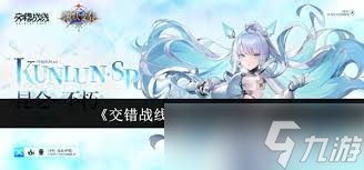 ����ս�����ز�����ʲô