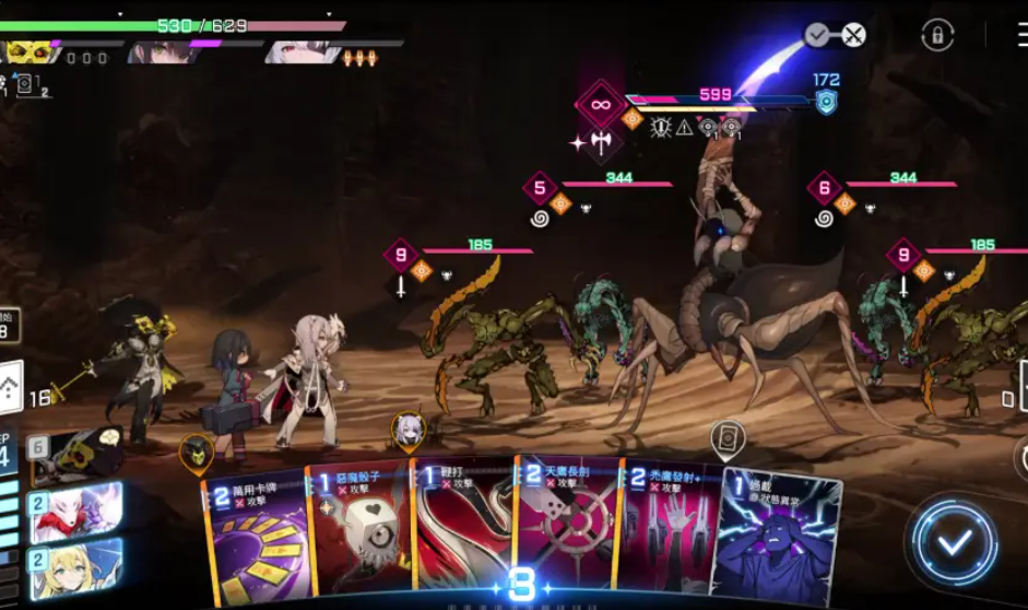 卡厄思梦境事件全解析_wishdown.com 卡厄思梦境事件全解析_wishdown.com