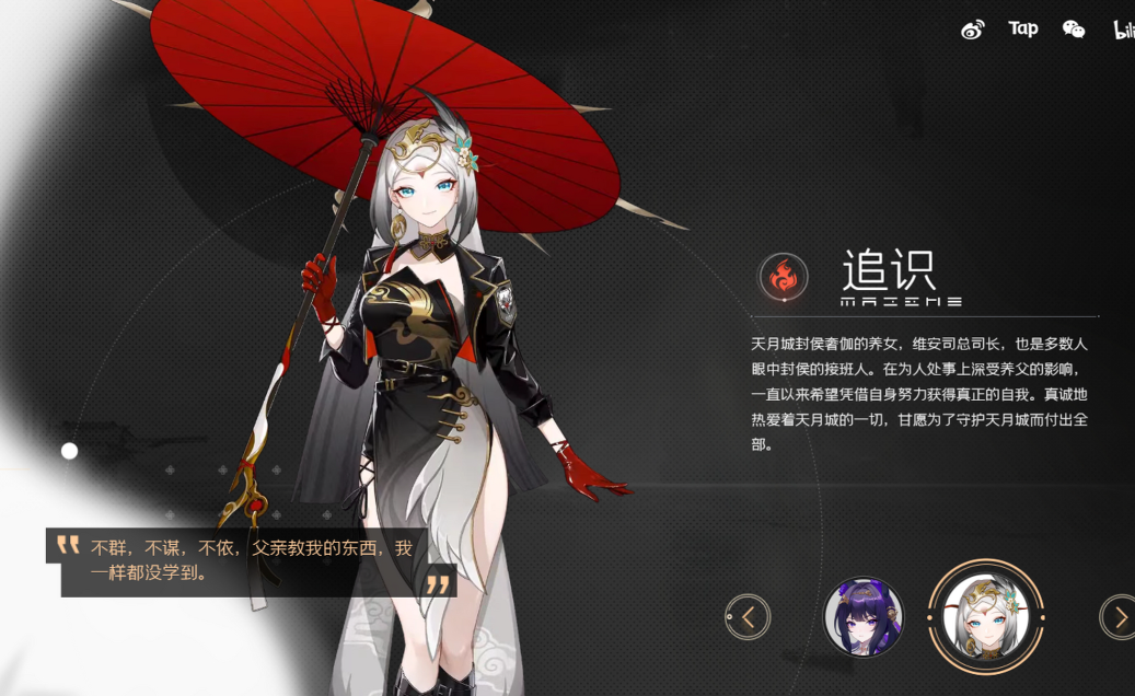 望月游戏开服时间_wishdown.com 望月游戏开服时间_wishdown.com