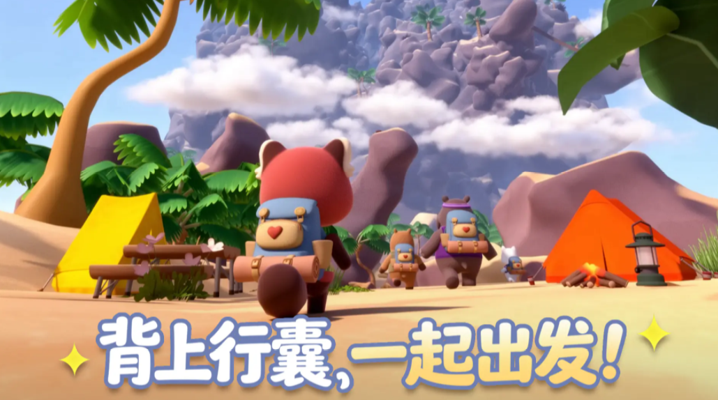 ���ѵ�ɽ��������ô��