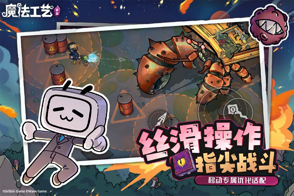 2026最火游戏推荐合集_wishdown.com 2026最火游戏推荐合集_wishdown.com