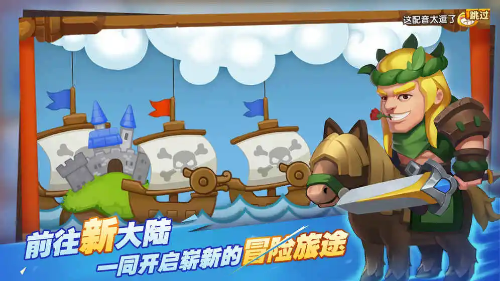 2026�����Ϸ�Ƽ��ϼ�