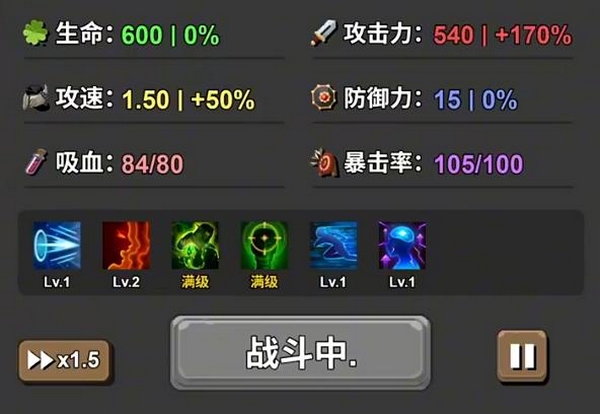 突破英雄游戏好玩吗?类型介绍与玩家真实体验分析_wishdown.com 突破英雄游戏好玩吗?类型介绍与玩家真实体验分析_wishdown.com