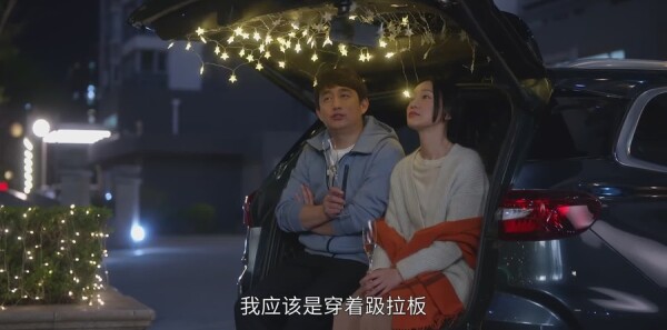 小敏家第1集剧情介绍_wishdown.com 小敏家第1集剧情介绍_wishdown.com