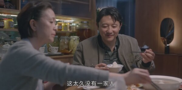 小敏家第5集剧情介绍_wishdown.com 小敏家第5集剧情介绍_wishdown.com