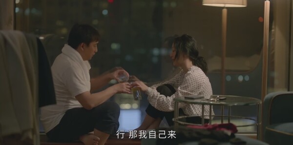 小敏家第6集剧情介绍_wishdown.com 小敏家第6集剧情介绍_wishdown.com