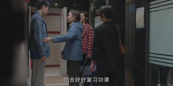 小敏家第8集剧情介绍_wishdown.com 小敏家第8集剧情介绍_wishdown.com