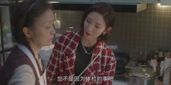 小敏家第8集剧情介绍_wishdown.com 小敏家第8集剧情介绍_wishdown.com