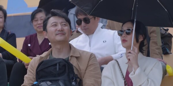 小敏家第10集剧情介绍_wishdown.com 小敏家第10集剧情介绍_wishdown.com