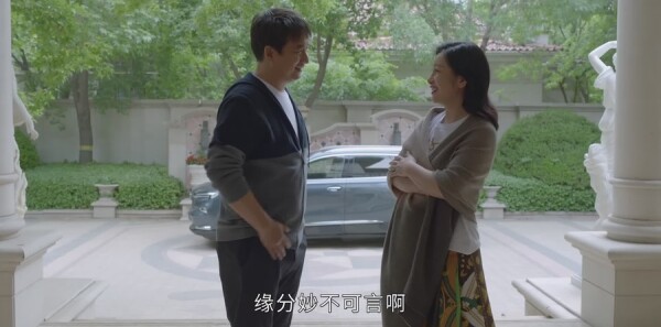 小敏家第11集剧情介绍_wishdown.com 小敏家第11集剧情介绍_wishdown.com