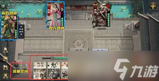 ����ɱ�佫��ô��