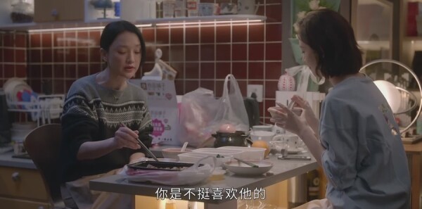 小敏家第15集剧情介绍_wishdown.com 小敏家第15集剧情介绍_wishdown.com