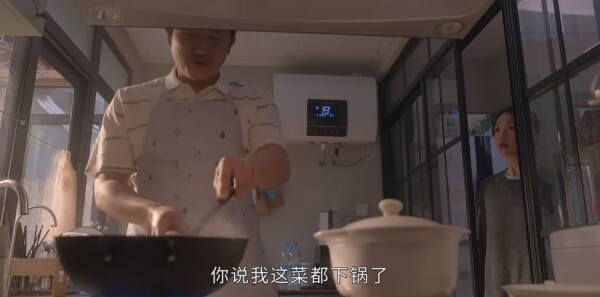 小敏家第17集剧情介绍_wishdown.com 小敏家第17集剧情介绍_wishdown.com