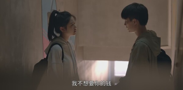 小敏家第20集剧情介绍_wishdown.com 小敏家第20集剧情介绍_wishdown.com