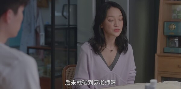 小敏家第23集剧情介绍_wishdown.com 小敏家第23集剧情介绍_wishdown.com