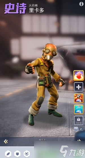 �ڴ�����վ���ʲô��