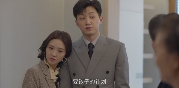 小敏家第29集剧情介绍_wishdown.com 小敏家第29集剧情介绍_wishdown.com