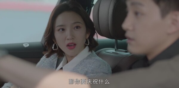 小敏家第32集剧情介绍_wishdown.com 小敏家第32集剧情介绍_wishdown.com