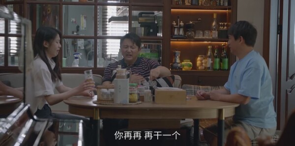 小敏家第37集剧情介绍_wishdown.com 小敏家第37集剧情介绍_wishdown.com