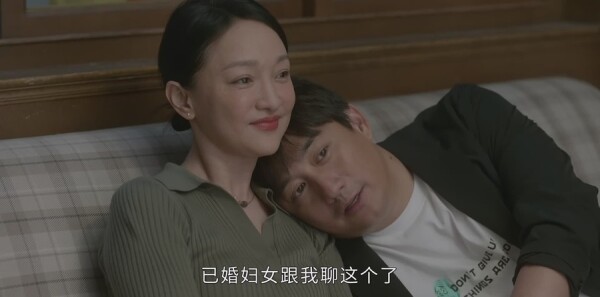 小敏家第41集剧情介绍_wishdown.com 小敏家第41集剧情介绍_wishdown.com