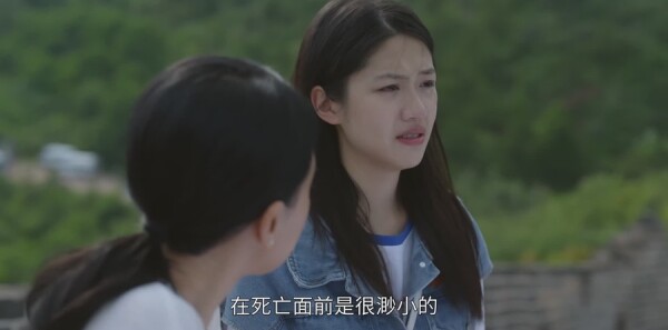 小敏家第44集剧情介绍_wishdown.com 小敏家第44集剧情介绍_wishdown.com