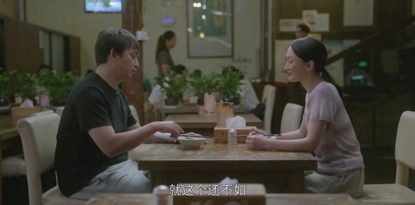 小敏家第44集剧情介绍_wishdown.com 小敏家第44集剧情介绍_wishdown.com