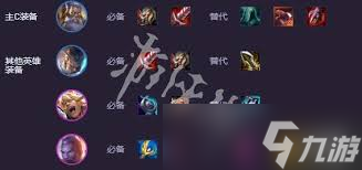 �ڵ϶�ר��ǿ��������ô����