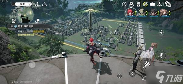 �����շ�����ĩ�ء�4Ϣ��������ͼ�Ƽ�