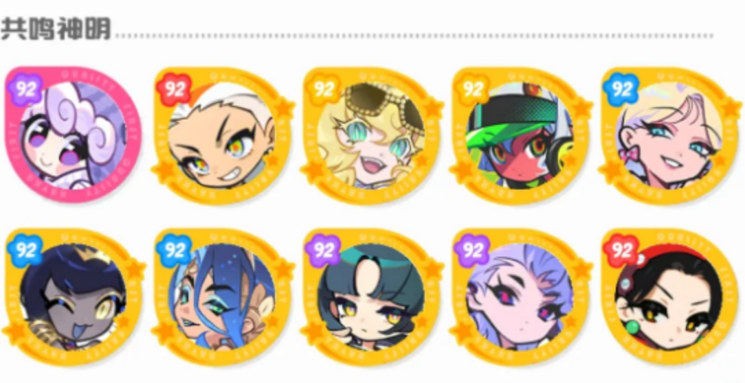 乱涂彩世界女角色合辑_wishdown.com 乱涂彩世界女角色合辑_wishdown.com