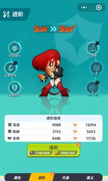 最强斗王1000抽必选角色分享_wishdown.com 最强斗王1000抽必选角色分享_wishdown.com