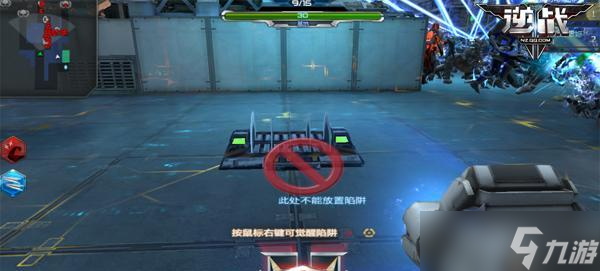 ��ս�������ѵ�������ʲô ��ô���ٴ��