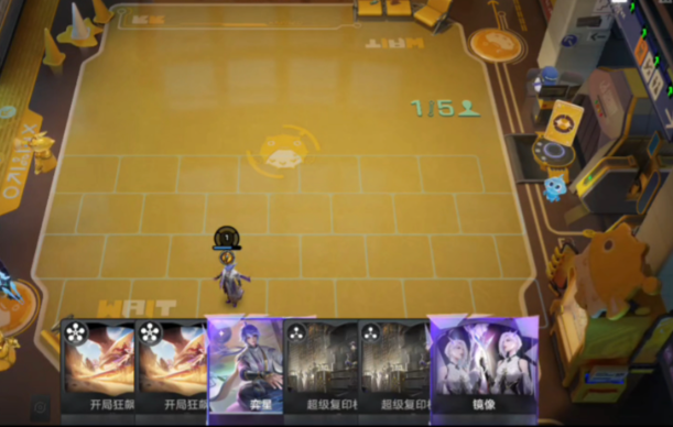 王者万象棋棋手等级升级攻略_wishdown.com 王者万象棋棋手等级升级攻略_wishdown.com