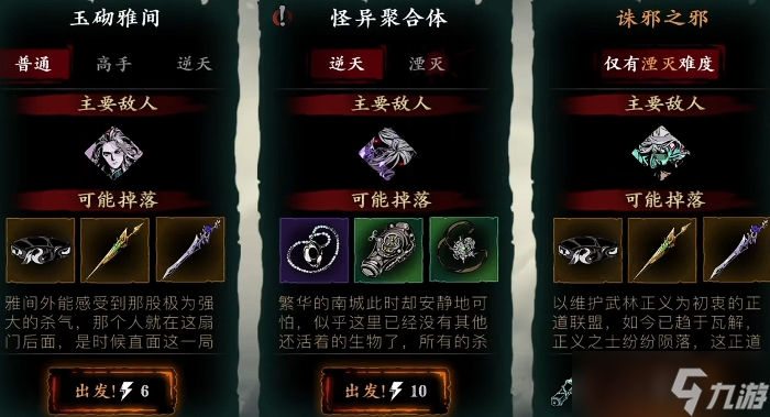 Ӱ֮��3����������ˢ