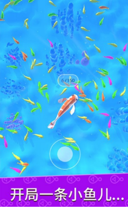 生物进化类手游下载地址汇总与热门推荐_wishdown.com 生物进化类手游下载地址汇总与热门推荐_wishdown.com