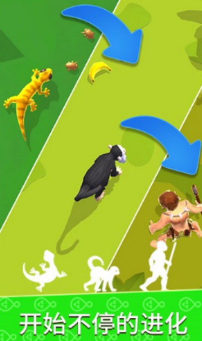 生物进化类手游下载地址汇总与热门推荐_wishdown.com 生物进化类手游下载地址汇总与热门推荐_wishdown.com