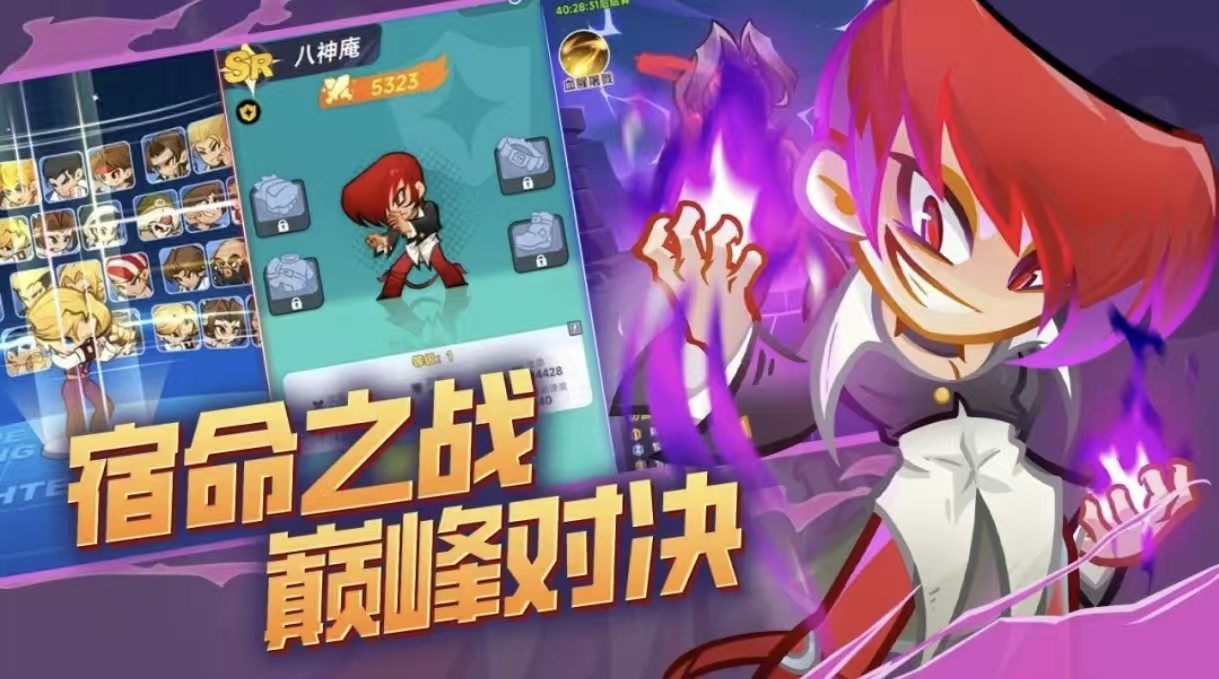 ��ǿ����T0Ӣ���Ƽ�����ʤ�����ݴ���ָ��