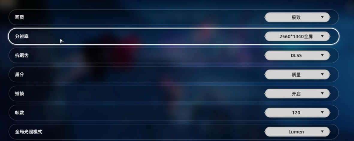 异环登录平台无法登录?常见原因及快速解决方法_wishdown.com 异环登录平台无法登录?常见原因及快速解决方法_wishdown.com